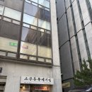 소공동뚝배기집여의도 | 국회의사당/여의도 직장인 점심 맛집 ‘소공동뚝배기’ 여의도점 내돈내산 후기