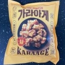 노브랜드 부산아울렛점 이미지