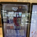 마들렌뷔페1 | 랍스터가 맛있는 천안아산 패밀리레스토랑 마들렌뷔페 내돈내산 솔직후기