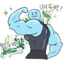 연지동-6 이미지