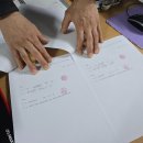 주식회사 건우 이미지