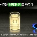 그린광고 이미지