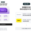 해피하우스 민박 이미지