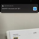 삼호스튜디오