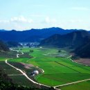 삼지연못 이미지