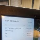 거시기마트 - 전주시완산구 남노송동 | [대전] 봉명동 메기네 - 깔끔한 음식과 조금 어렵던 흙내
