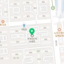 화정마을3단지 부영아파트(북부3차) 네이버블로그