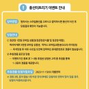 씨엔씨애드 이미지