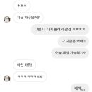 에브리커피거제아주점 이미지