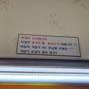 블루오션리조트홀리데이파크 이미지