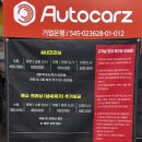 비비드프로카케어 이미지