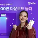 공부하러