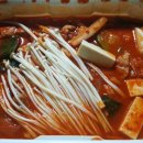 골목촌돼지찌개