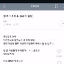 강남유앤아이의원 | 유앤아이의원 천안점, 사각턱 보톡스와 인모드로 얼굴형 관리!