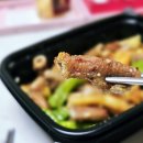 신림 곱창 맛집 배달 전문 꽉찬소곱창 후기