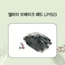 우진상사 이미지