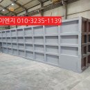 산들이엔지 | FRP 산세탱크 제작 사례-산세(Pickling) 공정의 이해와 내산 FRP 설비 제작 기록