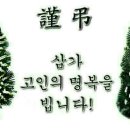노*식 - 안양시 동안구 | 노*식