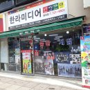 (주)조이컴퍼니 이미지