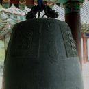 양양명주사동종 이미지