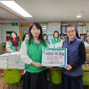 사랑의 문고 이미지