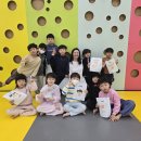 힘찬체육도장 이미지