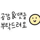 임대장오산 이미지