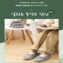 제이에스컴퍼니 이미지