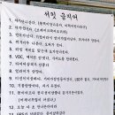 타이어시즌 이미지