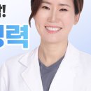 이수경치과의원 이미지