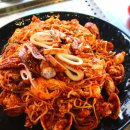 통큰 해물탕