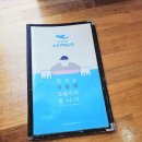 혁신7로R | 20주년 기념 피자알볼로 event[fea&#39;t피자알볼로 나주혁신점]알볼로 베스트셀러