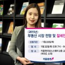 행가연