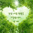 2021년 6월 22일 화요일 /오늘의 역사 이미지