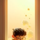 정천리드인