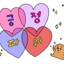 서울마천초등학교 이미지