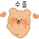 지산로115번길 네이버블로그