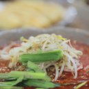 강서교동짬뽕