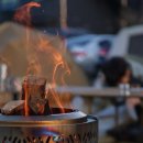 크레모아 화로대 아르더33 후기