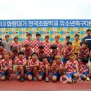 대천초등학교 이미지