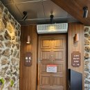 모캄보 유강점 | 안민 포항, 가족모임 추천 쾌적한 돼지고기 맛집