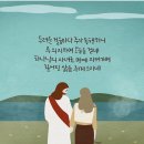 여호와이레