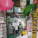 예스통상 이미지