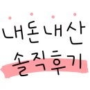 픽스팩토리 이미지