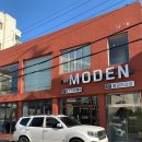 광주붙임머리 가격까지 착한 후기