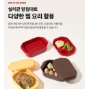 일상 기록 (컬리 구매 템 리뷰- 실리만 실리콘 찜기, 온더고 불맛가득 김치제육덮밥, 컬리 떡 추천)