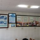 성안식당 이미지