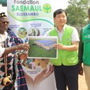 소장마을회관 이미지