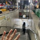 [행복대학] 주름비책 | 제목: 읽으면 읽을수록 재미가 없어지는 블로그