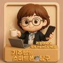 봉래2동-1 이미지
